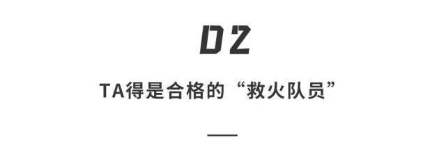 笔记本中的效率超人？移形换影挑战「两天一夜」，这台新本“有点东西”