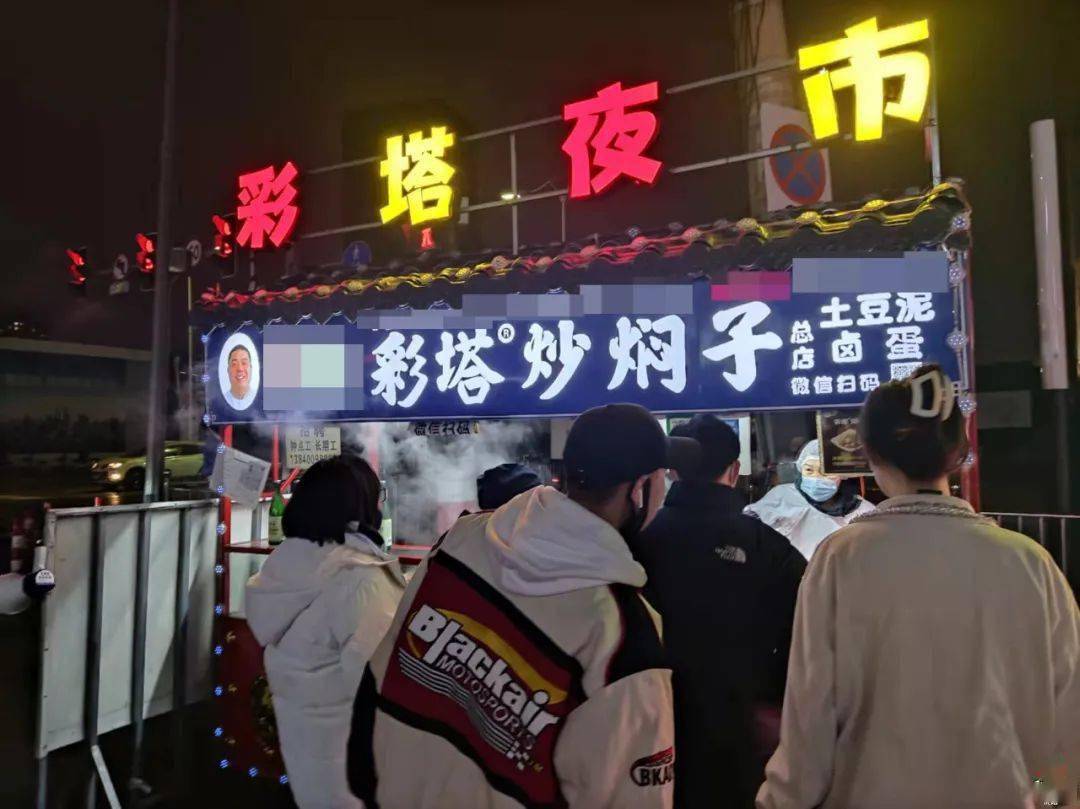 彩塔夜市人气爆棚小店个个堪称吃货收割机
