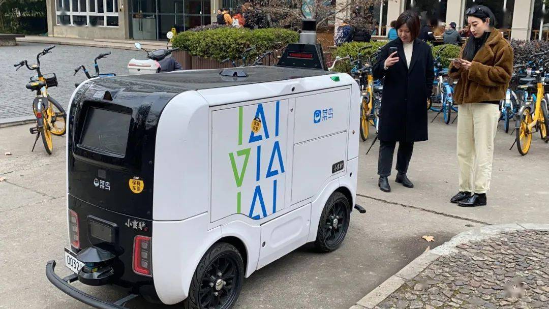 今天你和同济小蛮驴偶遇了嘛