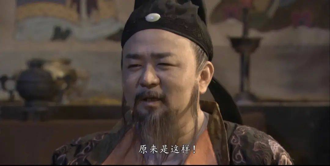 拿着到手的证据,狄仁杰作出经典截图:"原来是这样.