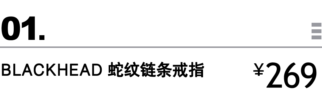 教室买物教室 | 干净简约即是衬衫灵魂所在