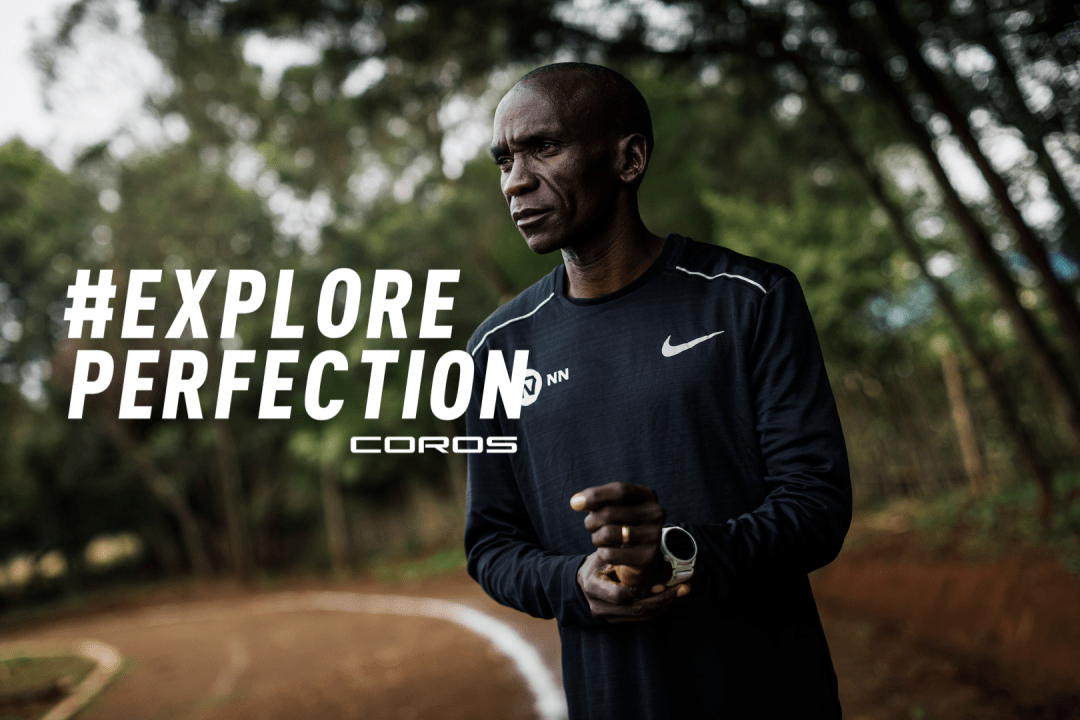 赛事暂停后高驰手表是如何应对的