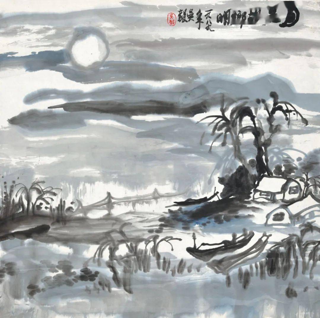 纸本水墨 金陵美术馆藏作为南京书画院建院之初的第一代画家,吴毅先生