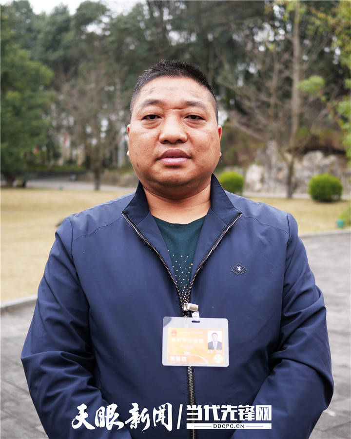 郑传玖,男,贵州正安人,十三届全国人大代表,遵义市正安县贵州神曲乐器