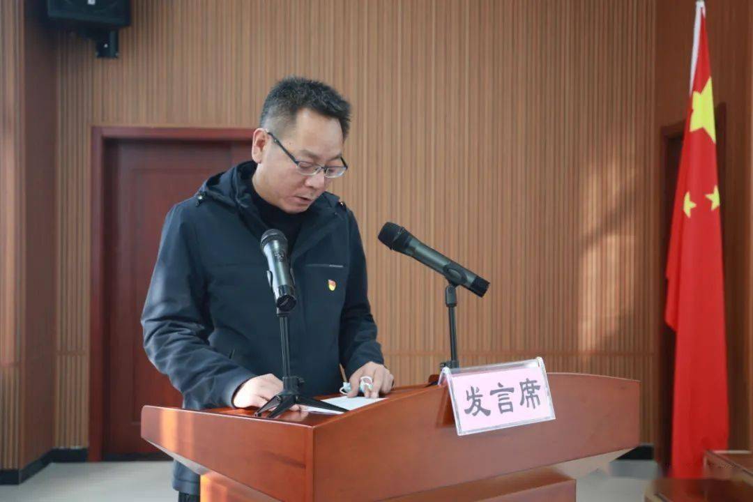 县委副书记,代县长左俊主持会议就贯彻落实好本次会议精神,左俊要求