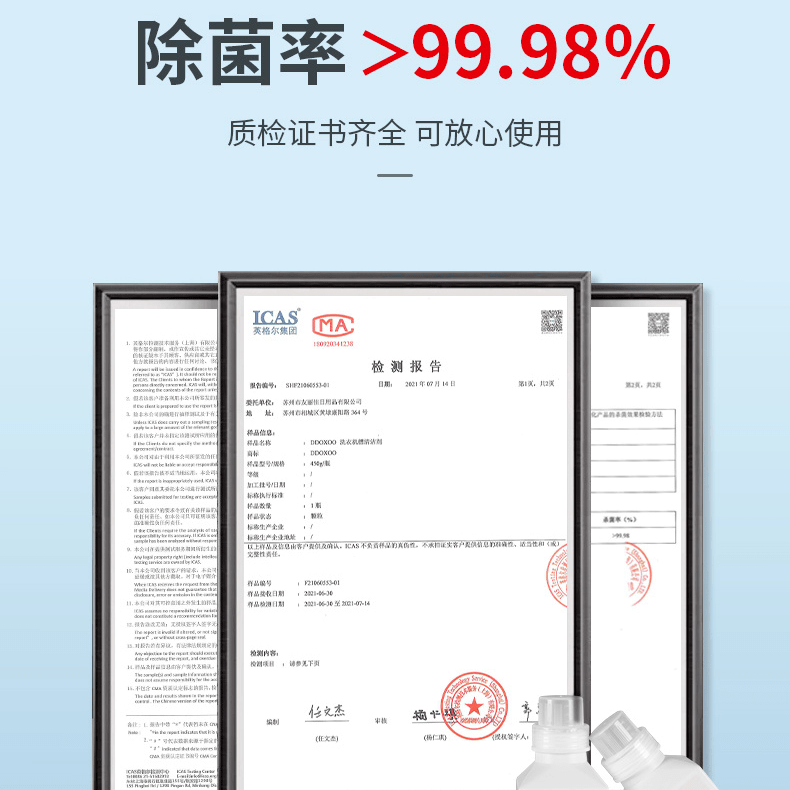 头发【福利】9.9元起增加幸福感家用好物，这波推荐速囤！