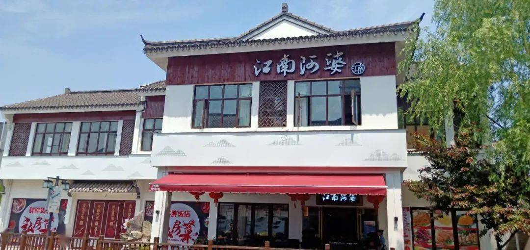防控_东北_疫情