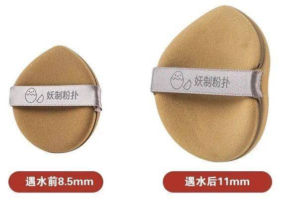 姐妹3.8大促别乱买！这6件才是真值得！