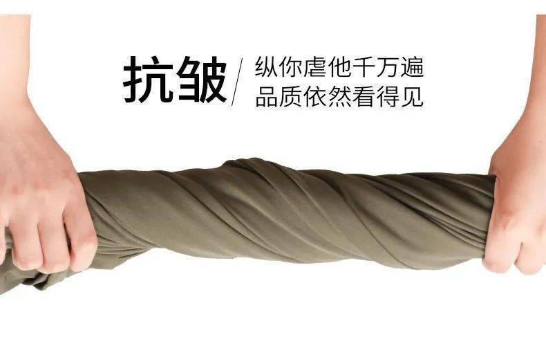 条纹 乔欣“女友风”穿搭,精致有气质,上班约会穿超有仪式感!