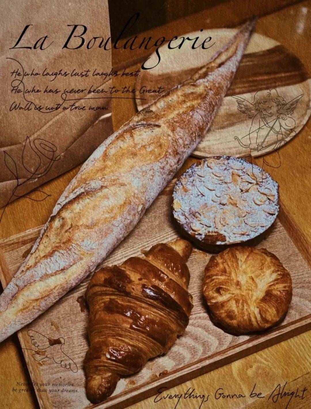 three来魔都必买面包/01bread and milk魔都烘焙界又添一员猛将