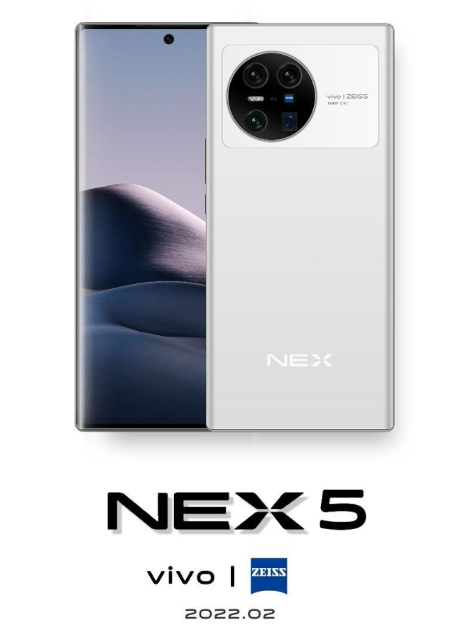 vivo 品牌副总裁贾净东：NEX 使命将由 X 系列承载，新品即将到来