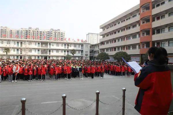 播种希望 勤奋学习——濉溪县城关中心学校开展励志主题系列活动_教育
