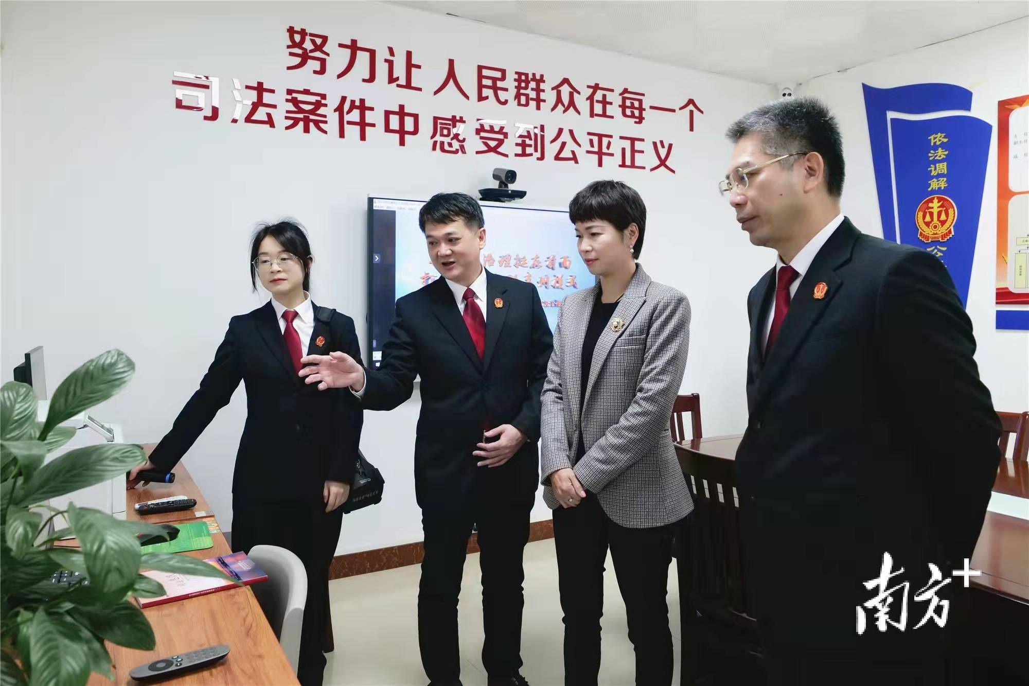 全国人大代表温锦玲:让群众切实感受司法惠民就在身边