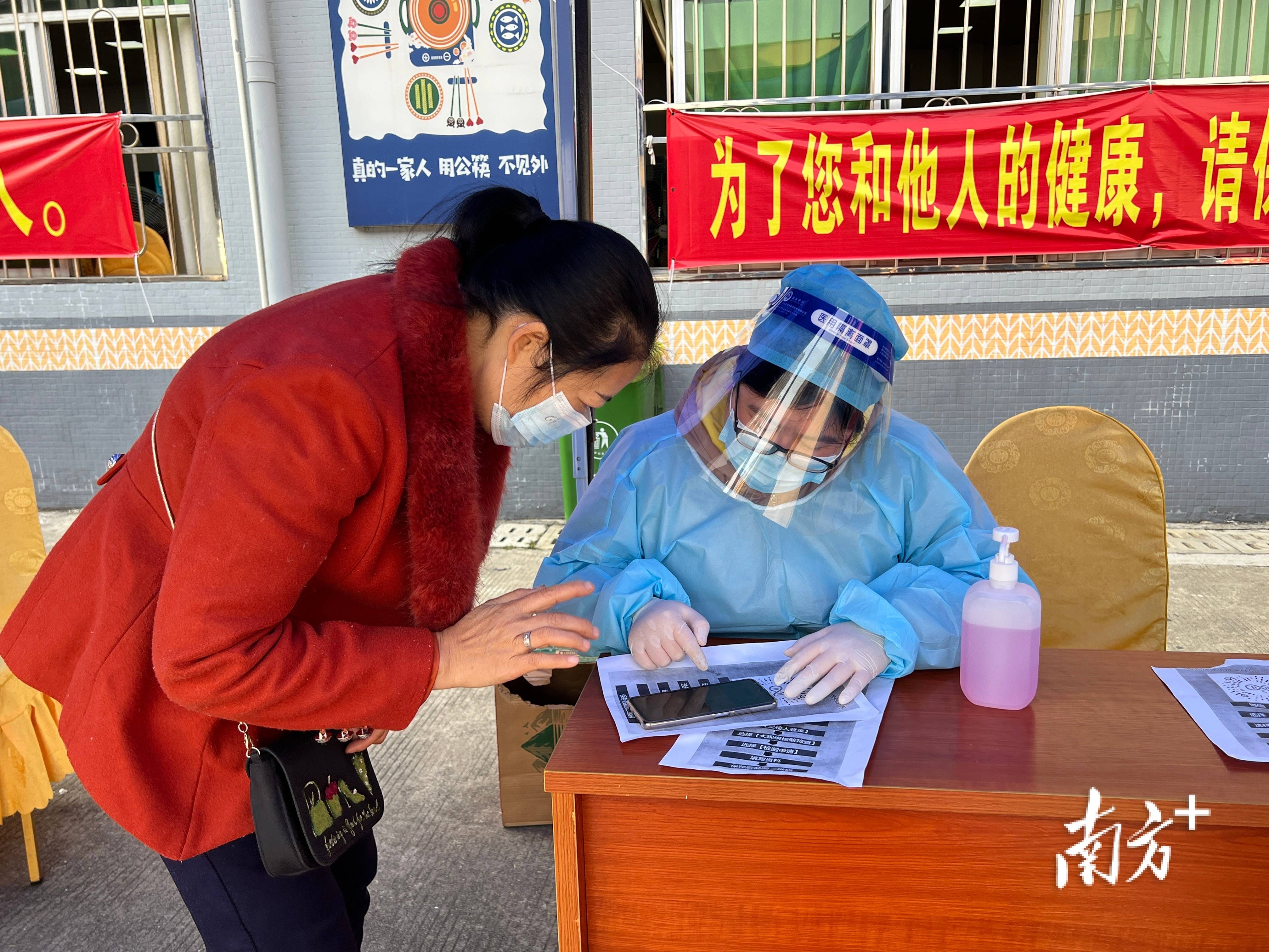 志愿服务后勤保障防疫宣传东莞社工当好防疫多面手