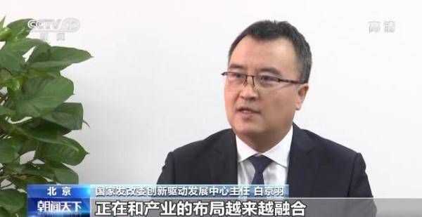 国际|中国专利国际申请量荣登全球榜首！创新引领高质量发展进入快车道