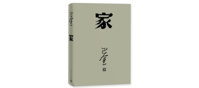 小男孩|黄晓丹：至今为止，我对世界的理解从未超出童年时读过的那些书