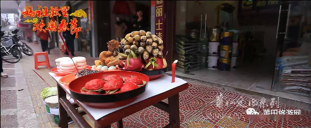 一年二十二个牙期,以头尾牙最受重视.