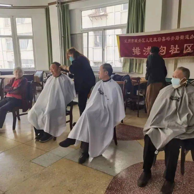 省军干所：开展“助老为老”公益理发活动_服务_管理_老人