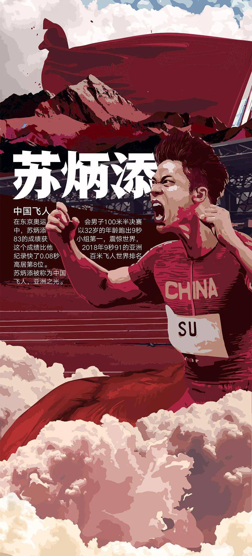梦境中的生死轮回，昨晚梦见别人在埋死人的深层解读