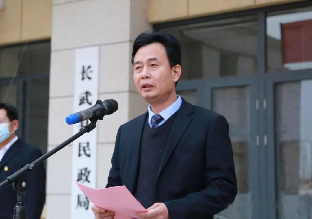 长武县日间照料中心揭牌运营