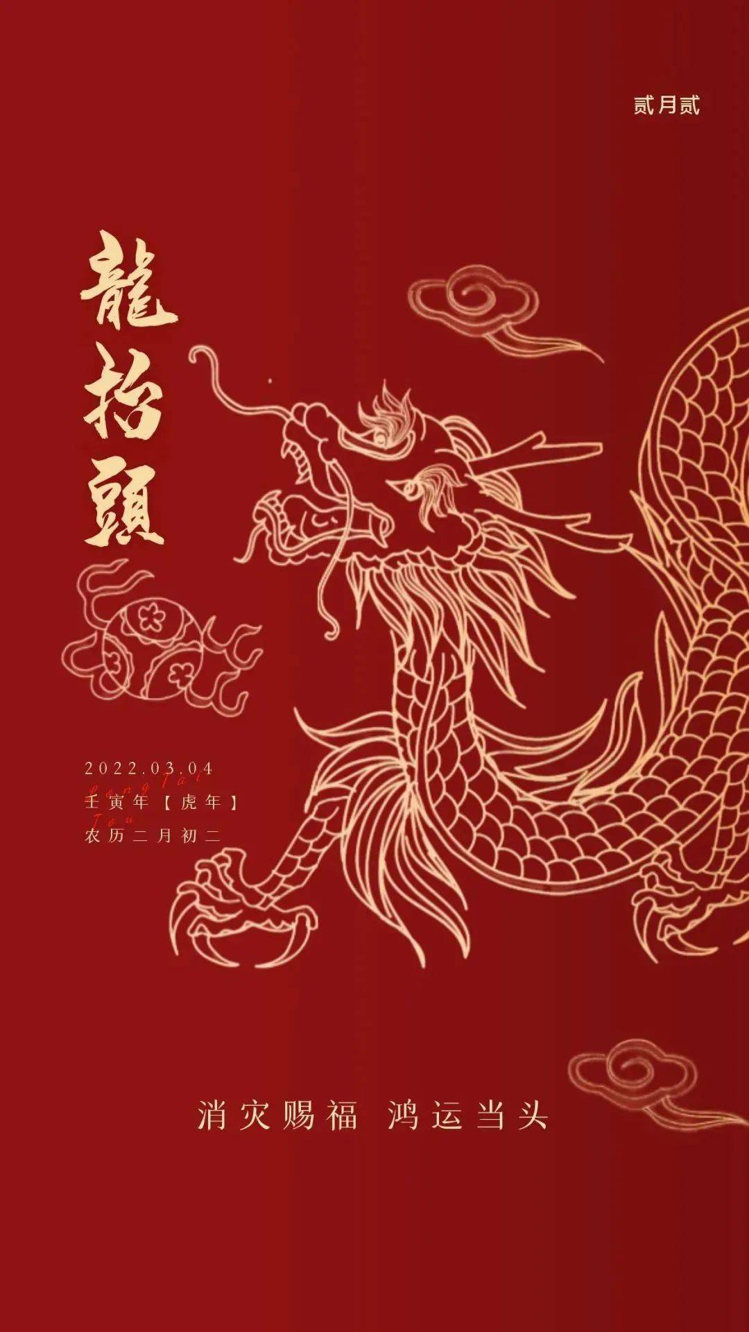 请照顾好自己;有一种期盼是愿你平安归来,一路顺风;有一种欣喜是愿你