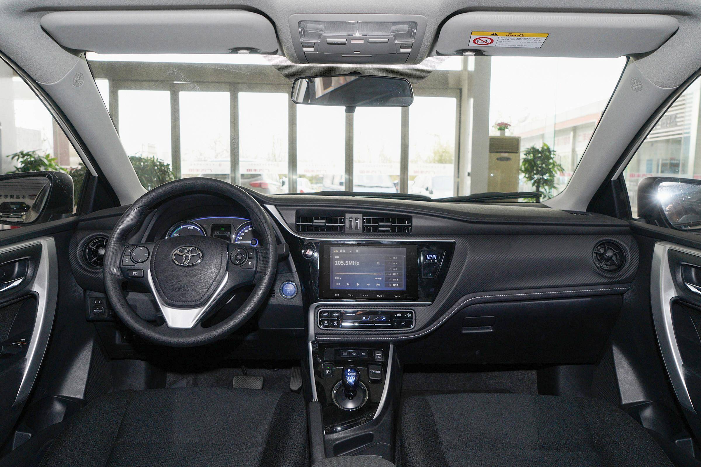 售价2038万起油耗低至13l还可上绿牌带你了解雷凌双擎e