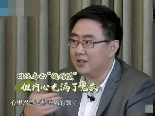 纪宇|李现都被看穿的这套“微表情识人术”，教你如何更快搞定人和事