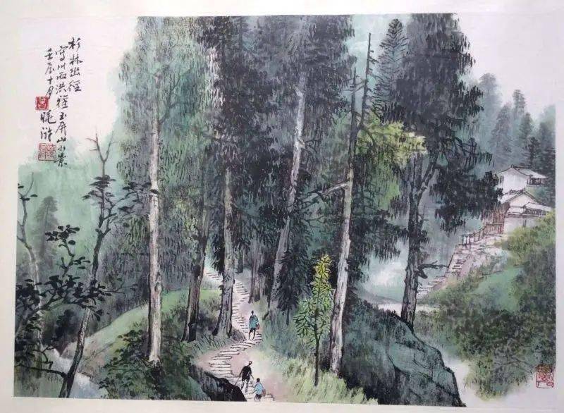 曾晓浒山水画雄浑苍润,气势夺人_笔墨_艺术_自然