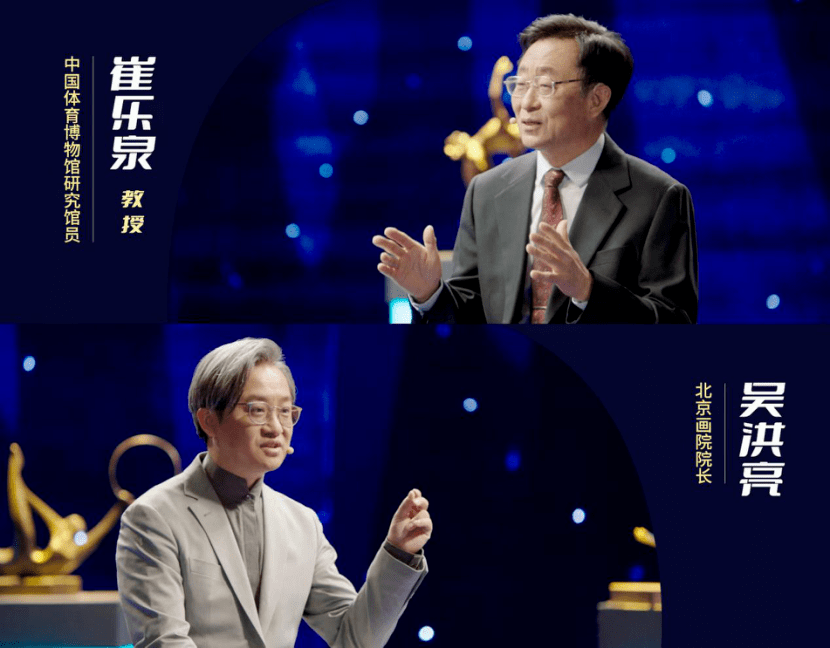 女子|《艺术里的奥林匹克》——追溯意趣盎然的《蕉阴击球图》