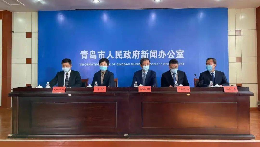 青岛莱西累计确诊关联11例，均与某中学有关