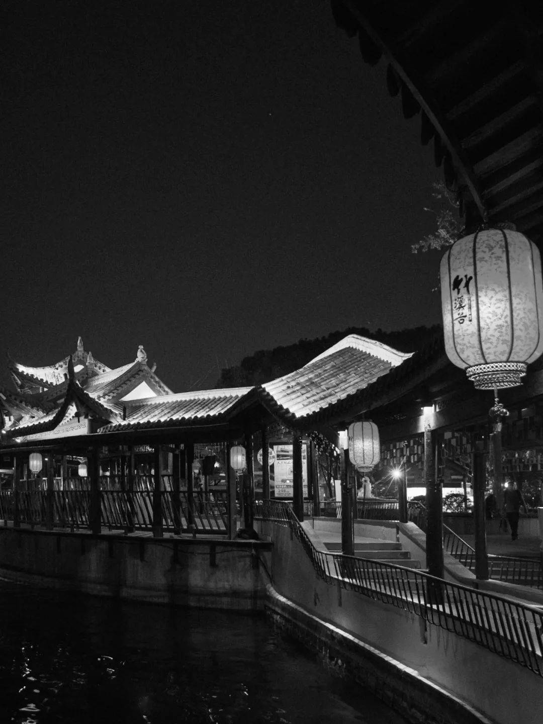 今晚,可来天目湖畔,赏"夜明珠"(点击图片,或有精彩)_夜景_灯光_江南