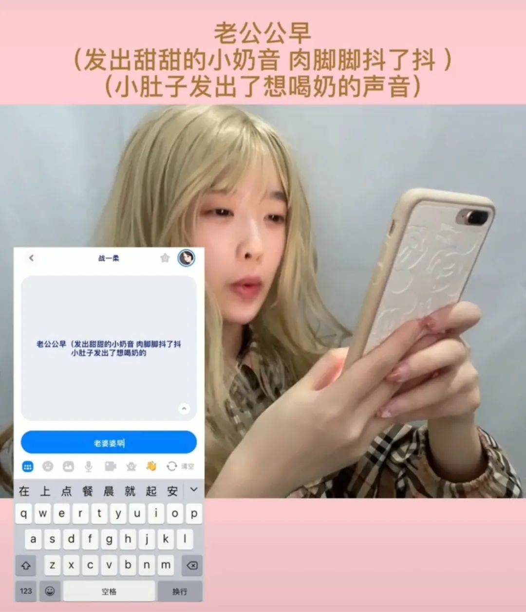 醋意|她才是全网最会“阴阳怪气”的人