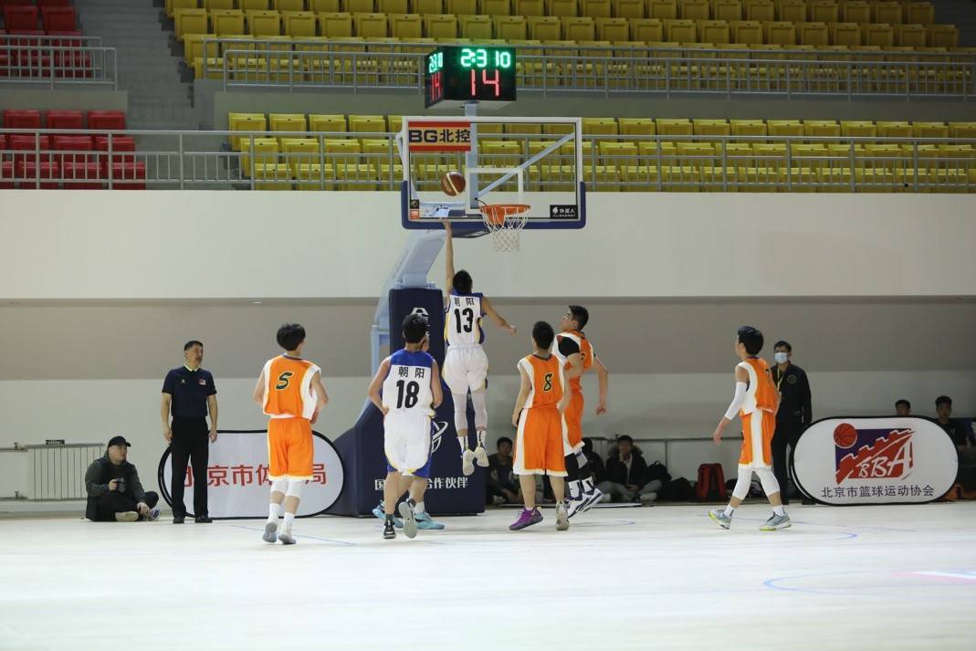 亚洲杯|北京市青少年锦标赛拉开序幕 篮球项目率先打响