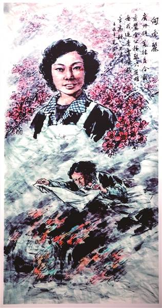 志愿之城成果丰，英雄精神代代传_向秀丽_服务_广州