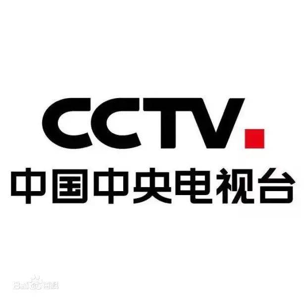 CCTV 體育頻道直播丁俊暉精彩斯諾克賽事，不容錯過！