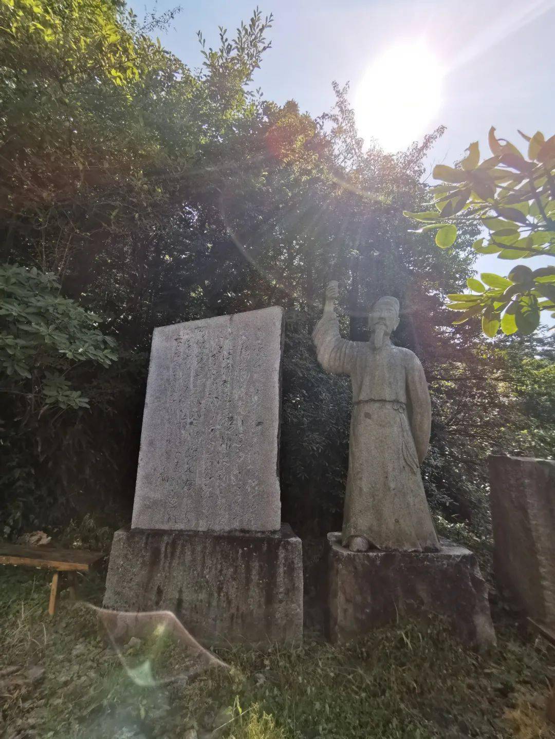 诗路天台┃《太白读书堂》 明61诸葛羲_李白_丹青_拜经台