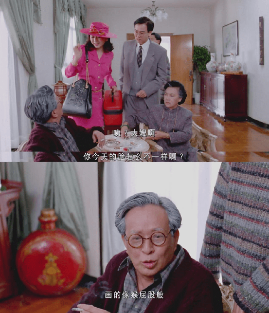 名字|大嫂走后怎样？