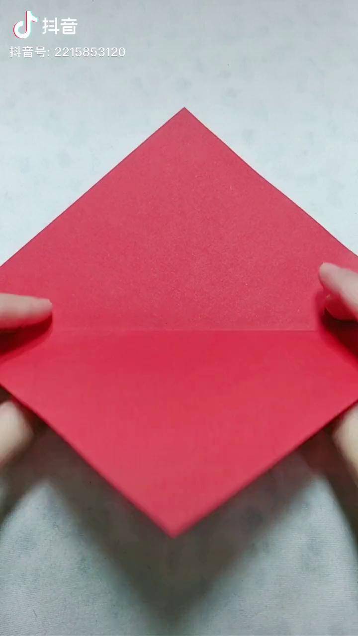 折纸钱包简单图片