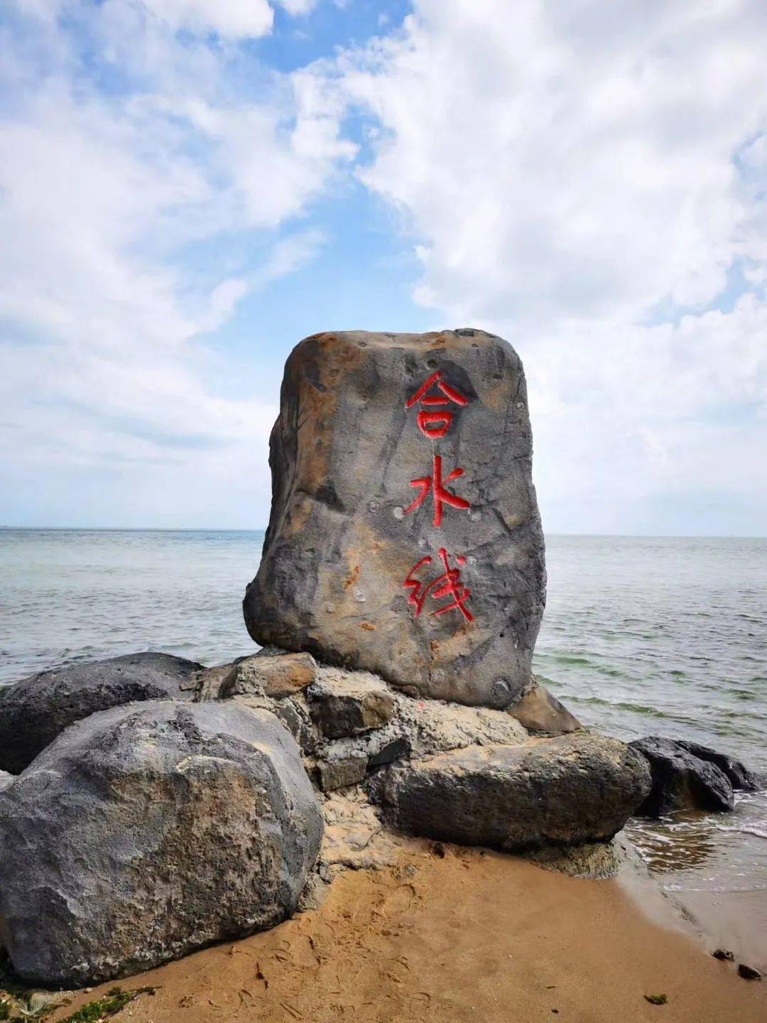 3月25日出发每人赠送61672只菠萝金牌导游大施与你相约打卡徐闻