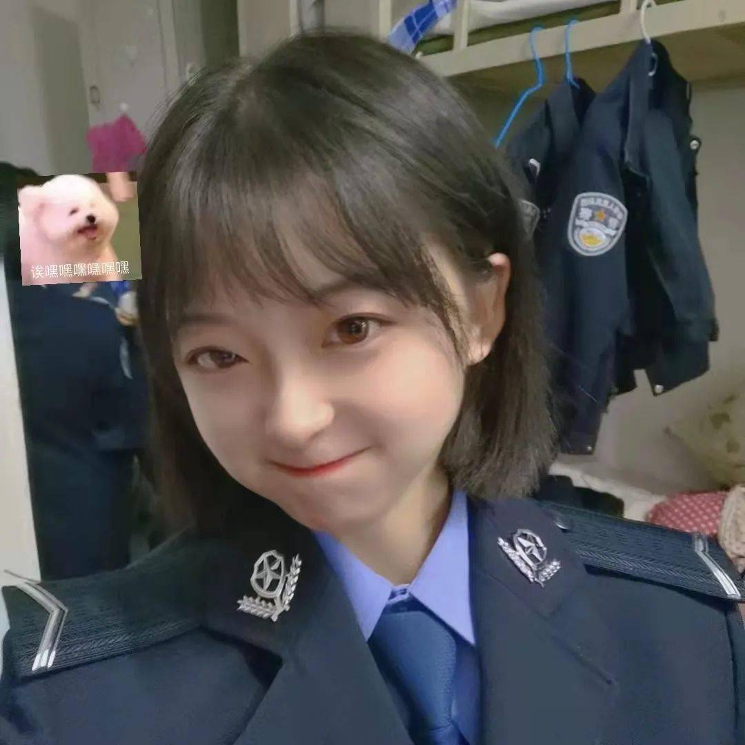吉林警察学院警花