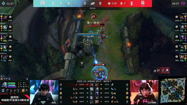 Creme|LOL-LPL：Creme招牌阿卡丽花式单杀秀，OMG让一追二2-1战胜RA