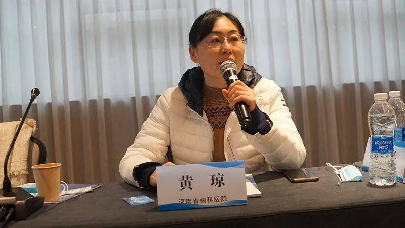 回顾反思持续进步河南省胸科医院举行cdqi国家标准化