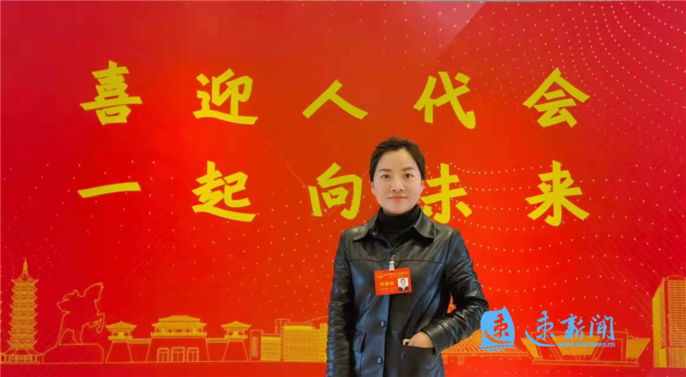 "三八"国际劳动妇女节特别报道·代表"她"_张洁琼_酿酒_宿迁