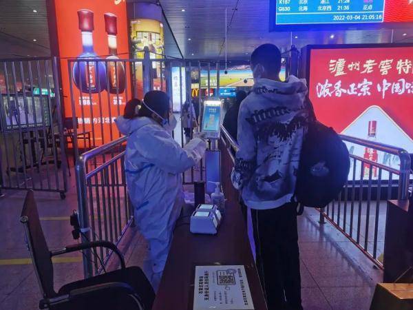 系统|刷身份证可验健康码！石家庄启用健康码一体化核验系统