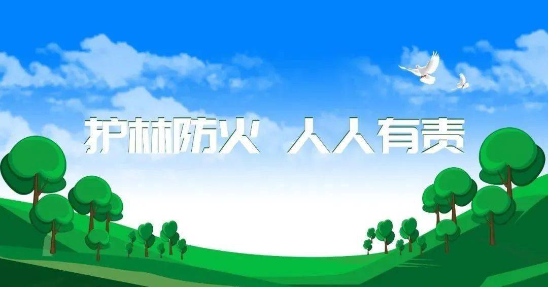 3月5日,縣委副書記沙馬木機帶隊到越城鎮,乃託鎮