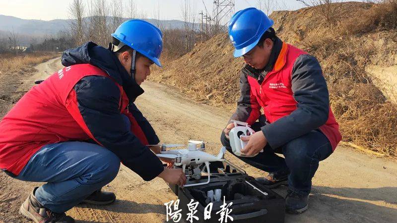 装备|科技值拉满!实现“二级跳”,无人机、激光炮、红外测温仪……这些阳泉人手里的装备立功了