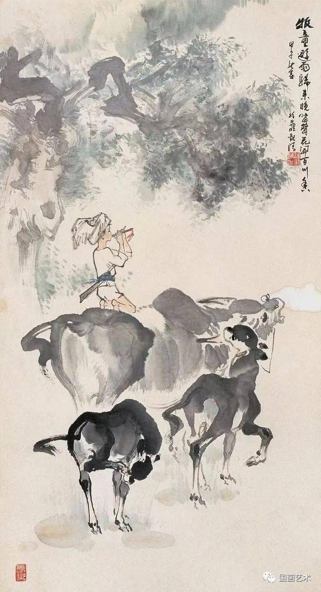 汪观清画牛精品画价格图片