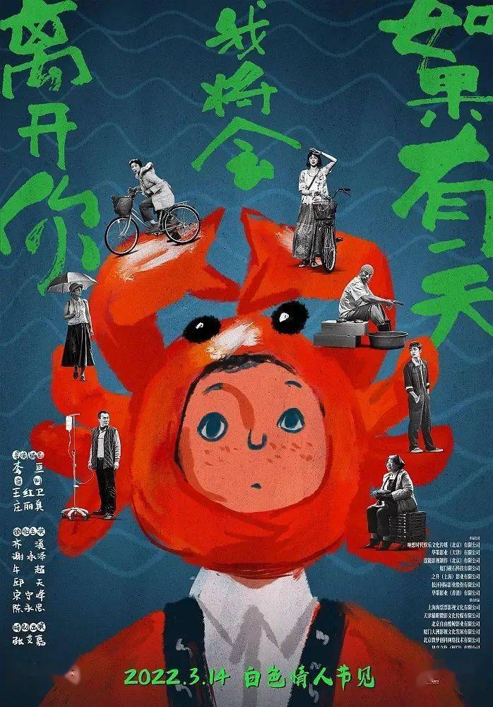 ���ܹ�Ӱָ��