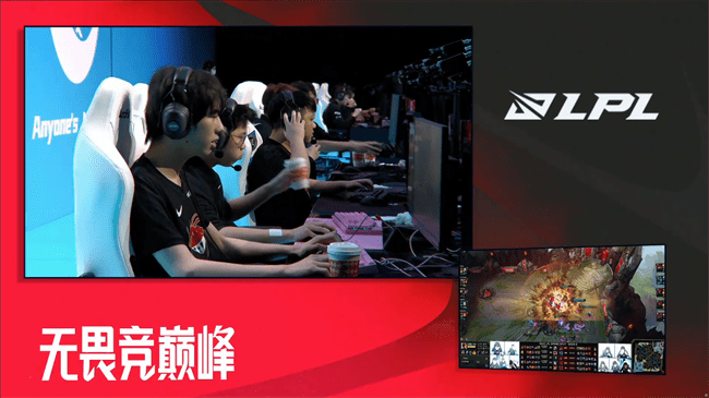 主动|LOL-LPL：Qiuqiu瑟提强手裂颅屡立奇功，AL以下克上2-1掀翻EDG