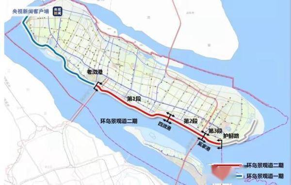 防汛|100公里长江口“滨江大道” 上海崇明环岛景观道二期工程预计今年竣工